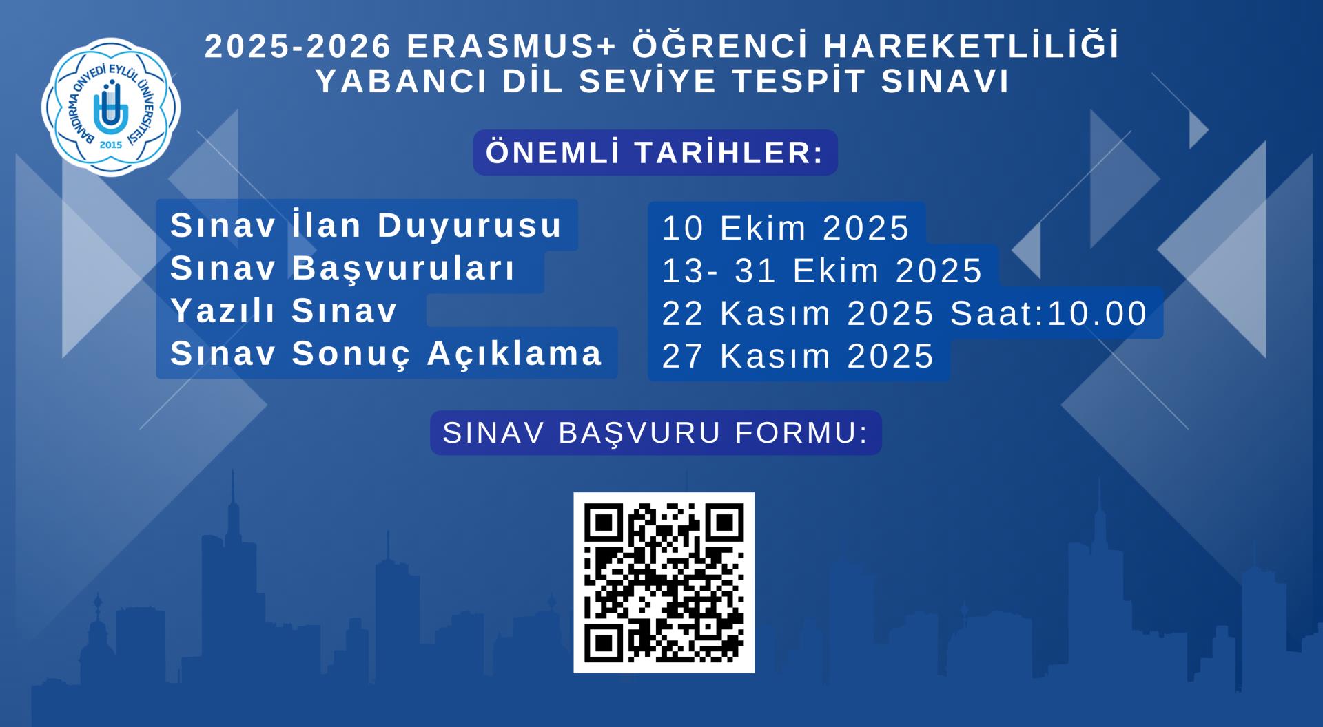 2025-26 Erasmus